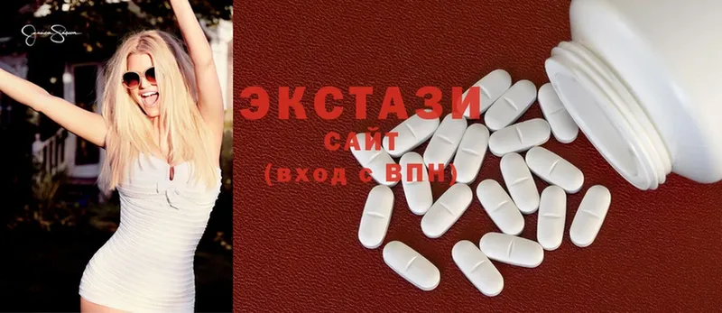 МЕГА ссылки  Артёмовский  Экстази 300 mg 